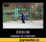 5%D1%81%D0%BE%D1%87%D0%BD%D0%B8%D1%86%D0%B0-809937.jpg
