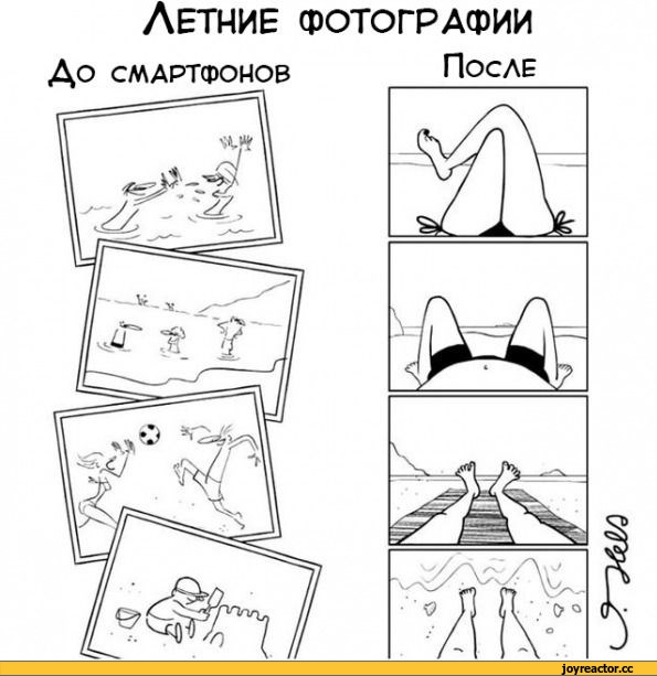 5%D1%81%D0%BE%D1%87%D0%BD%D0%B8%D1%86%D0%B0-892689.jpg
