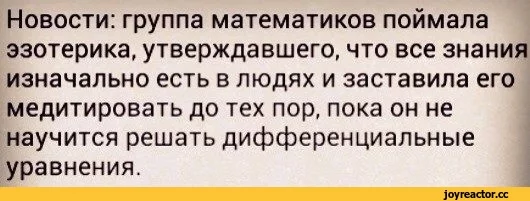 5%D1%81%D0%BE%D1%87%D0%BD%D0%B8%D1%86%D0%B0-981012.webp
