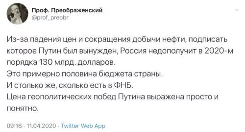 5003787c9dafd21728.webp
