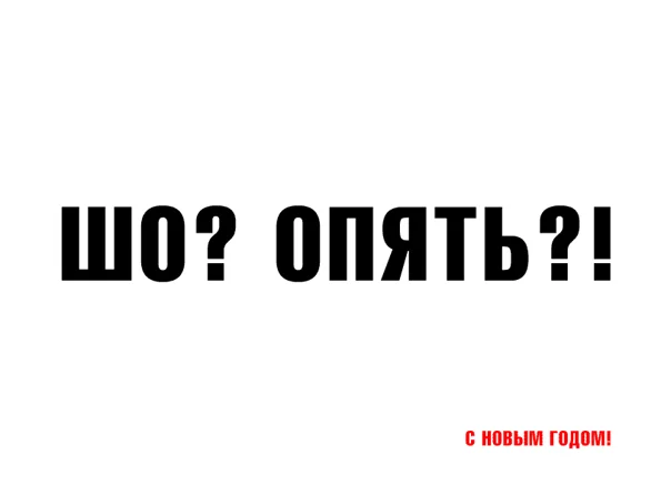 5009005_otkrit3.webp
