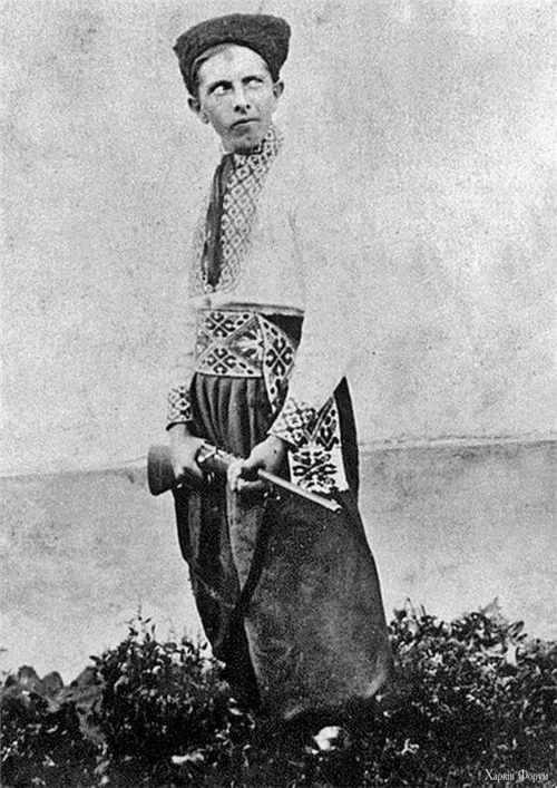 500px-Stepan_Bandera_in_cossack_uniform.webp