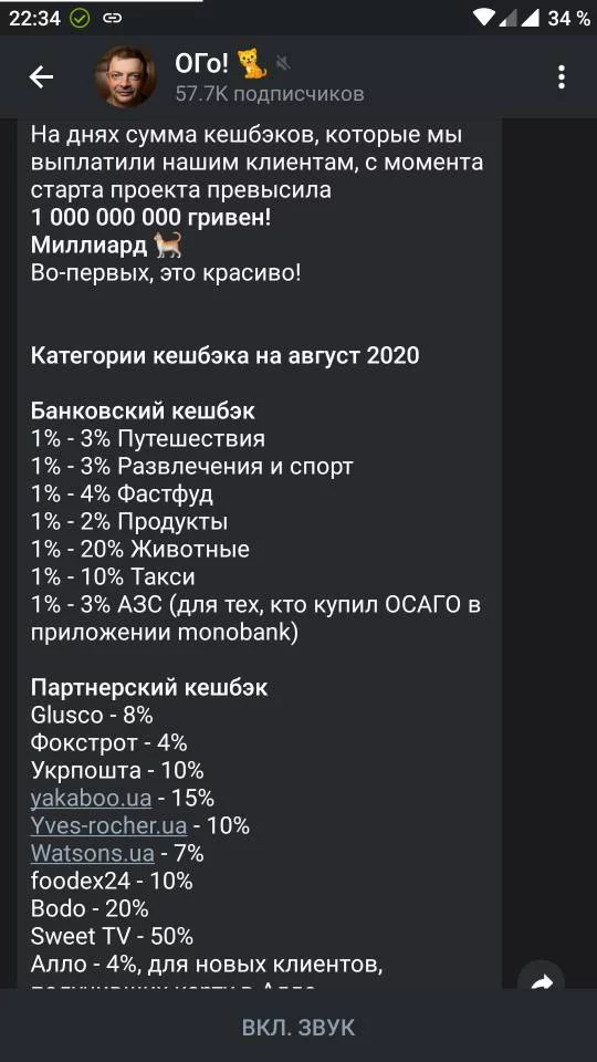 5023beb3a17f8b6b71d3abb87b8d7ad6.webp