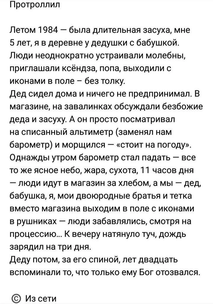 50278cf6f9bed7d215.webp