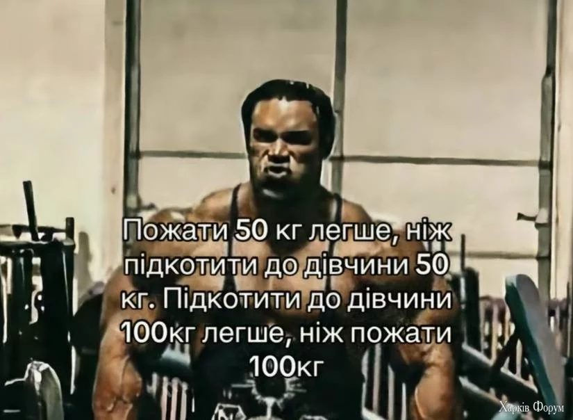 504635359_697389969700507_144970014927893078_n.webp