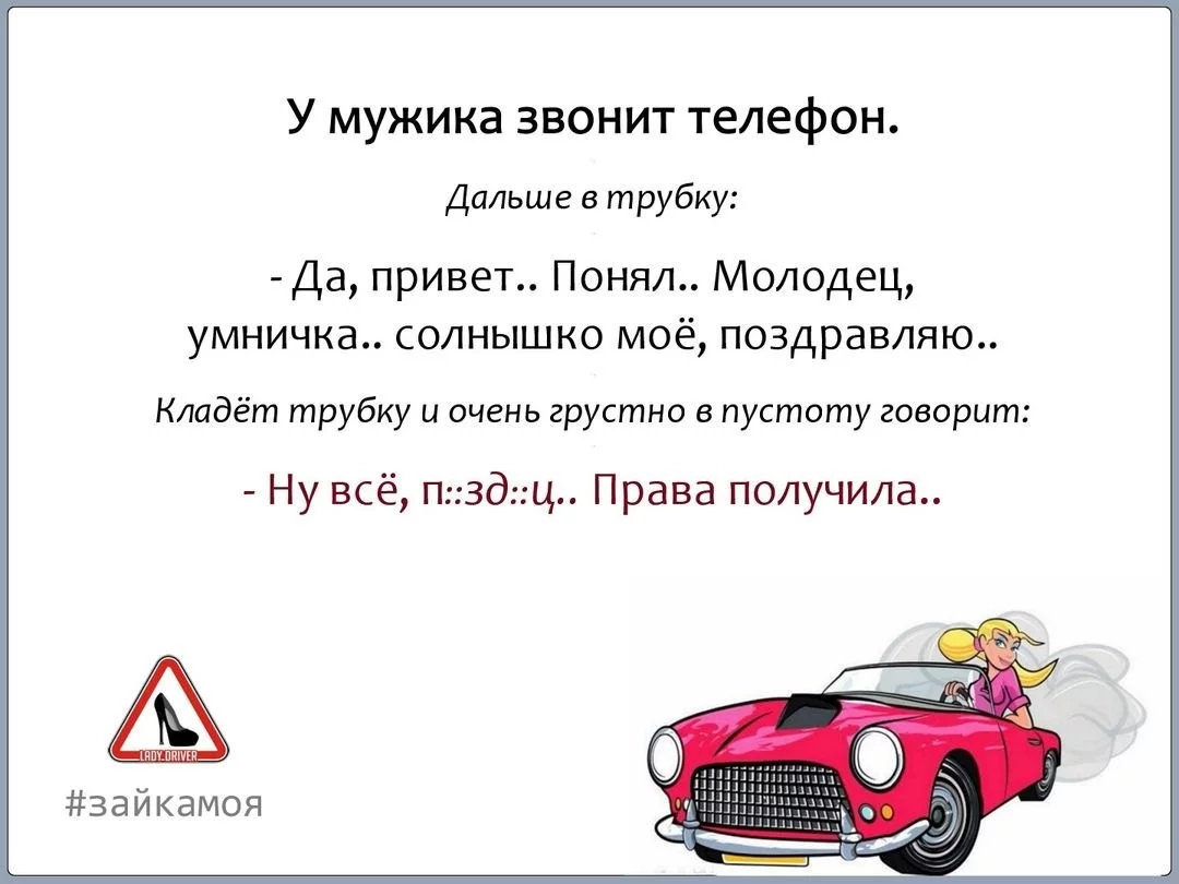 5070aa5014e68d03766d52b.webp