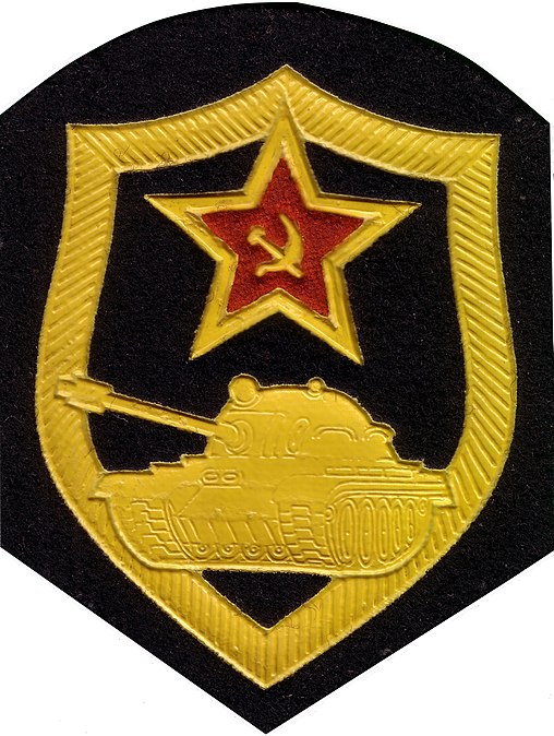 508px-USSR_Tank_Emblem.jpg