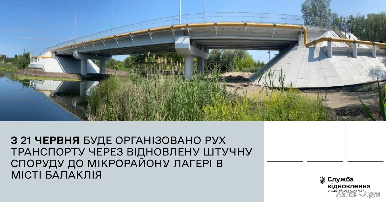 509424015_741195994942099_1283186710820242368_n.webp