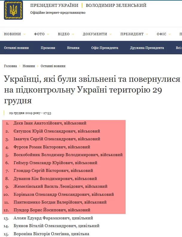 50a38684b2b0a42d3ef19.webp