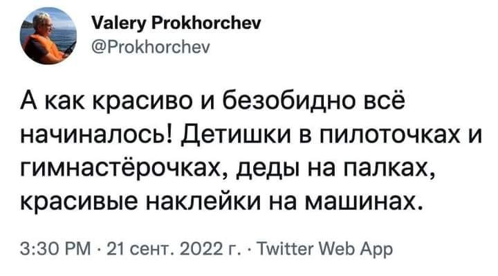 50a7a254f4fc13cedf3d6c54.jpg