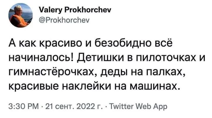 50a7a254f4fc13cedf3d6c54.webp