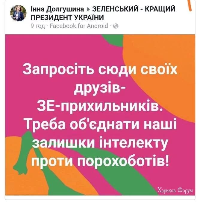 50b31c4442d8696573501.webp