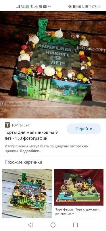 50c758e393ced138b38c.webp