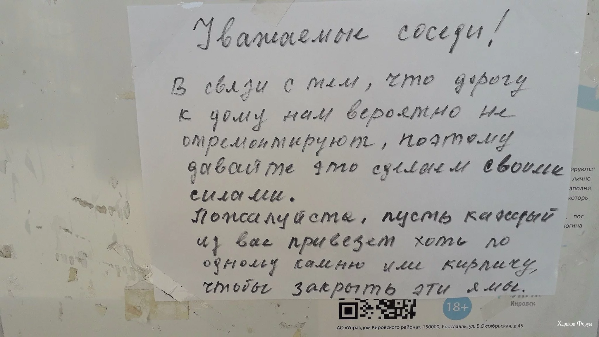 50cca0c80c0312bc7cf92a4.webp