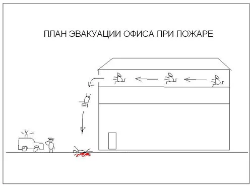 50d58f063cd587a1f40ccf7895e63a3e.webp