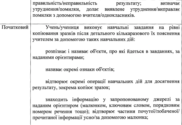 51.webp