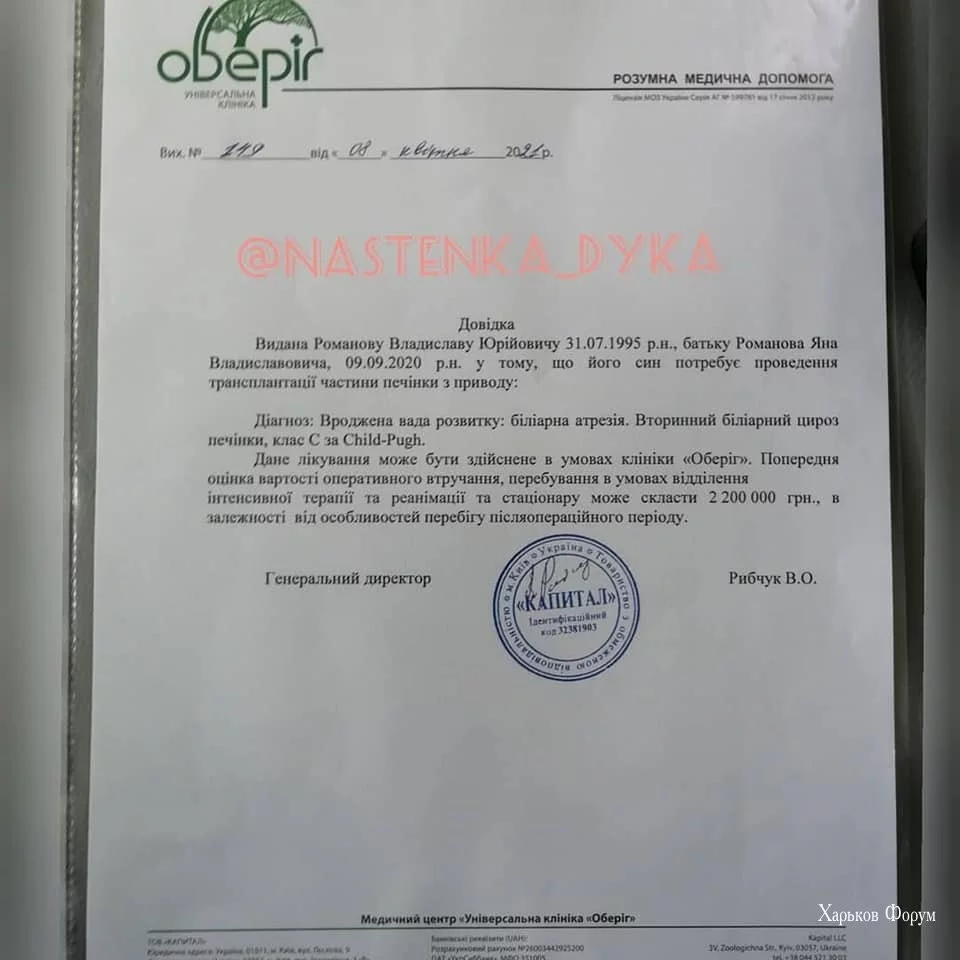 510db4d617ae2009.webp