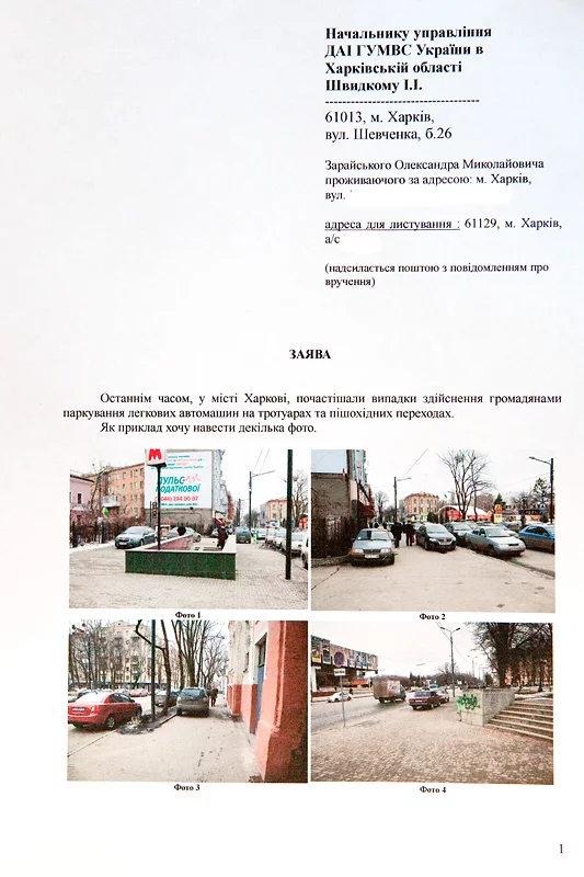 512425_original.webp