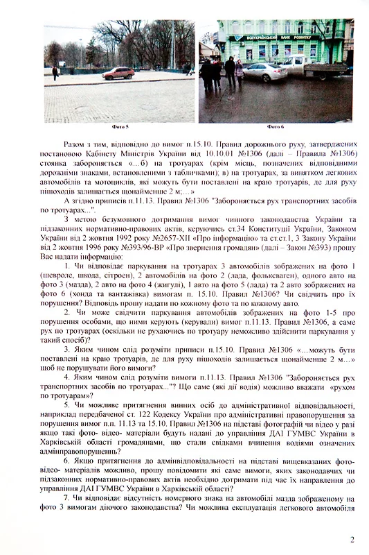 512572_original.webp