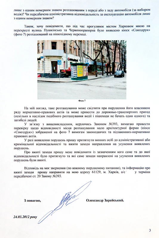 512865_original.webp