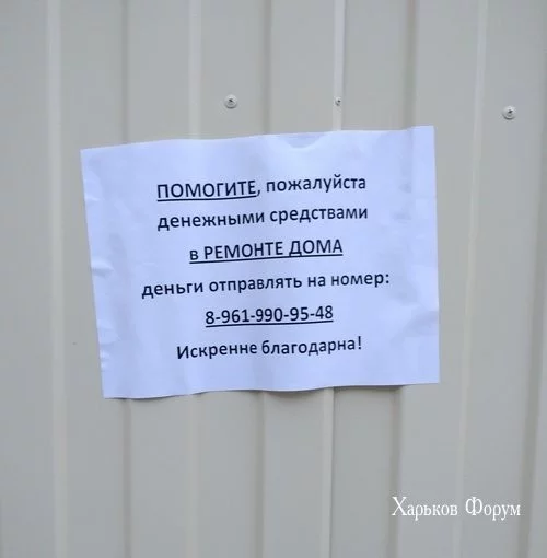 512d09a13eead329ec6.webp