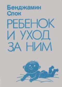 513448.webp
