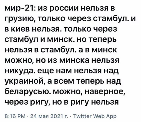 513a4dd76cac1807bdcafb.webp