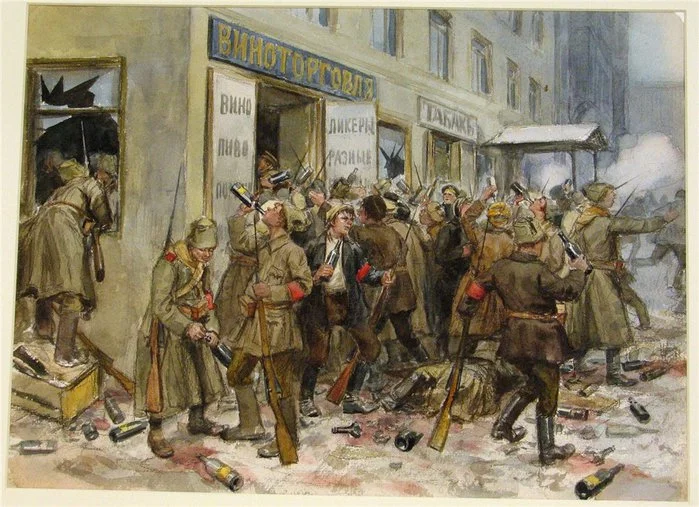51670942_I_Vladimirov_Revolucionnie_akvareli_5.webp