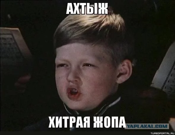 5167732.webp