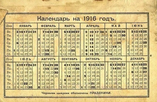 5173852_900.jpg