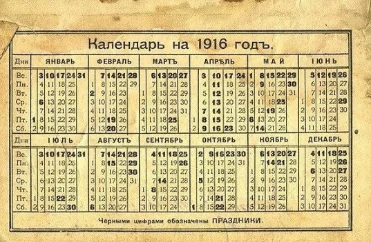 5173852_900.jpg
