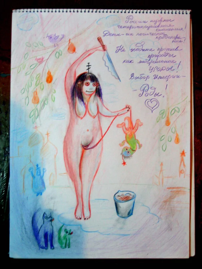 5184_900.webp