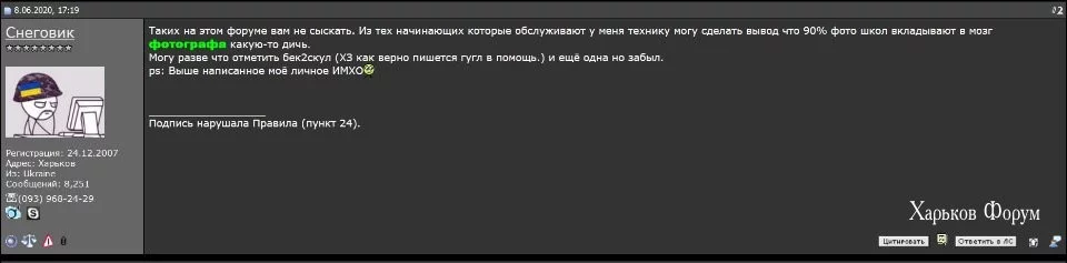 519eefe49fec77d29da37ec.webp