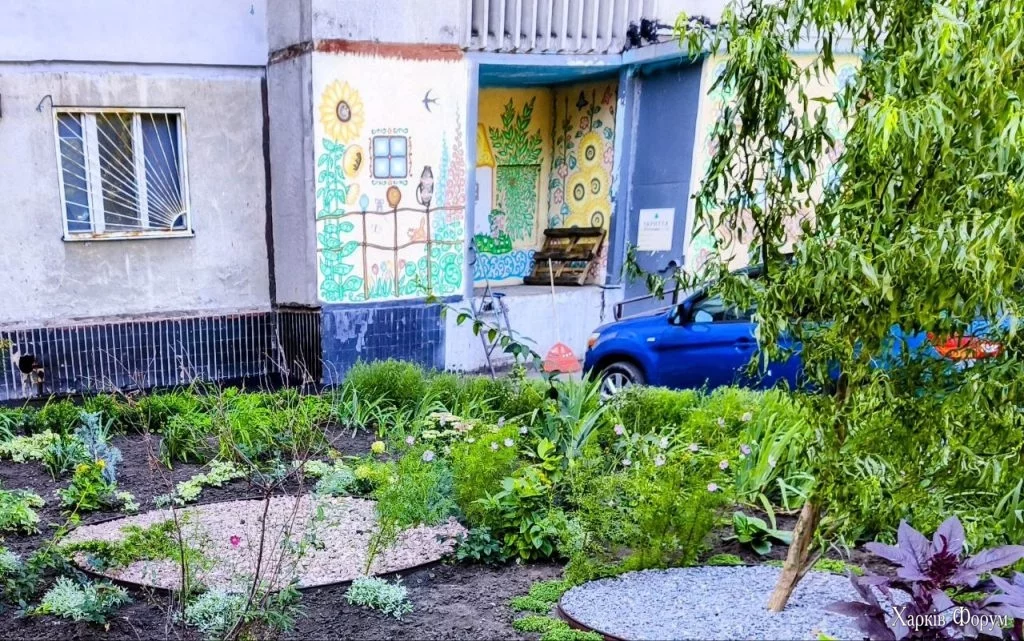 рисунки на домах в Харькове