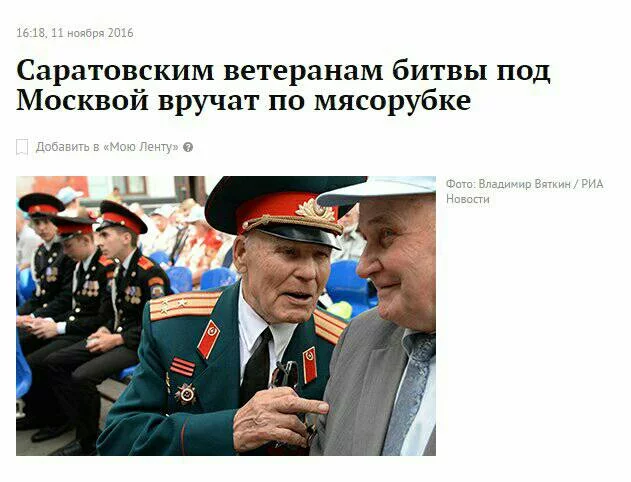 51fd324c5ed0d516c4612d90e401e5c9.webp