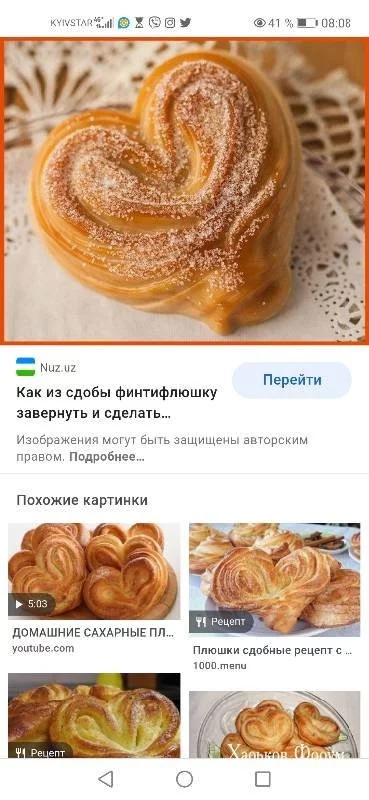 520e3c2e63df5d54.webp