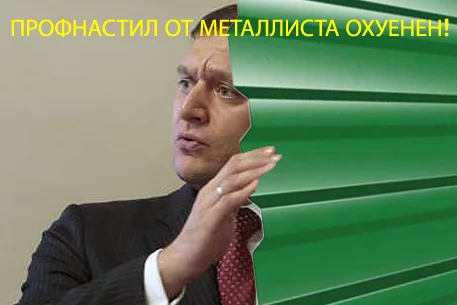 52206_prof.webp