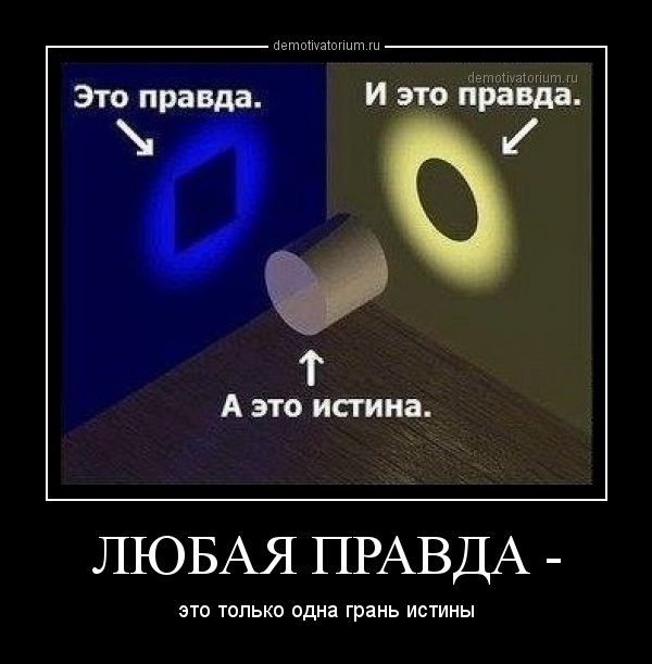52258806ac3e856a3eef99db8ba78e85.jpg