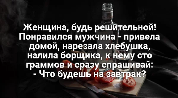 524353_600.webp