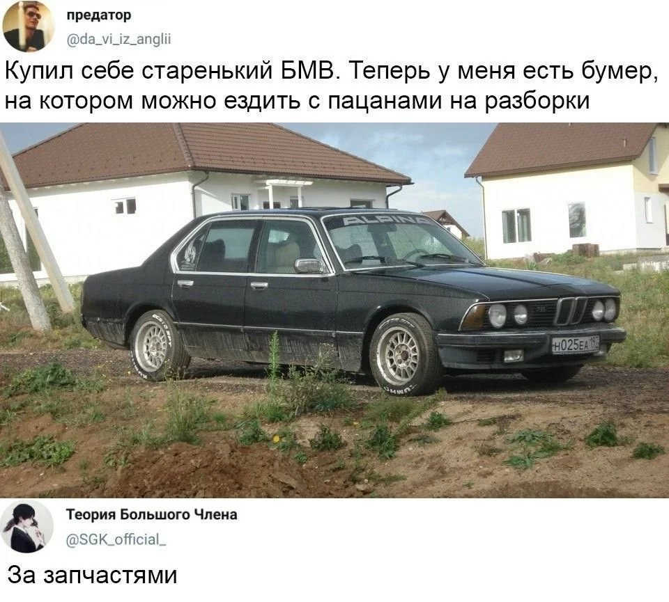 5266b29ecaedd015562.webp