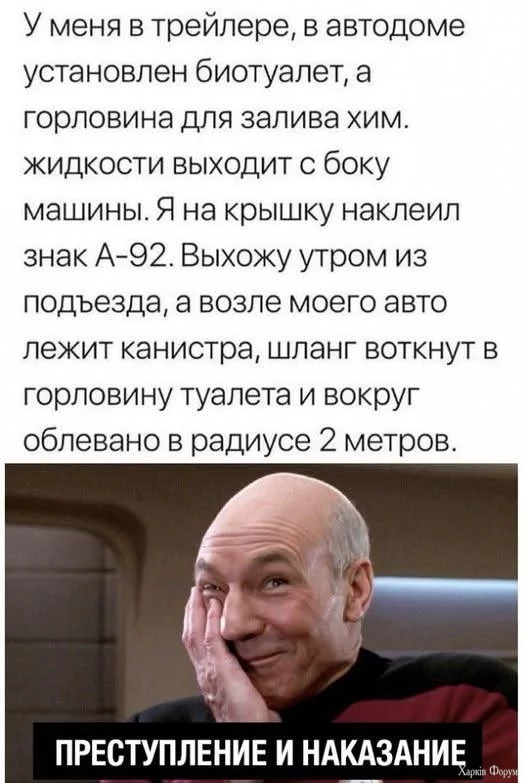 529746782_10213162336768874_8433191888987360740_n.webp