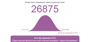 52a2e9535d92c84140fc10fdf37c690e.webp
