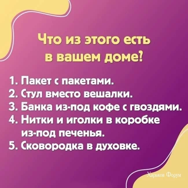 52cdc8a0ee901814f.webp