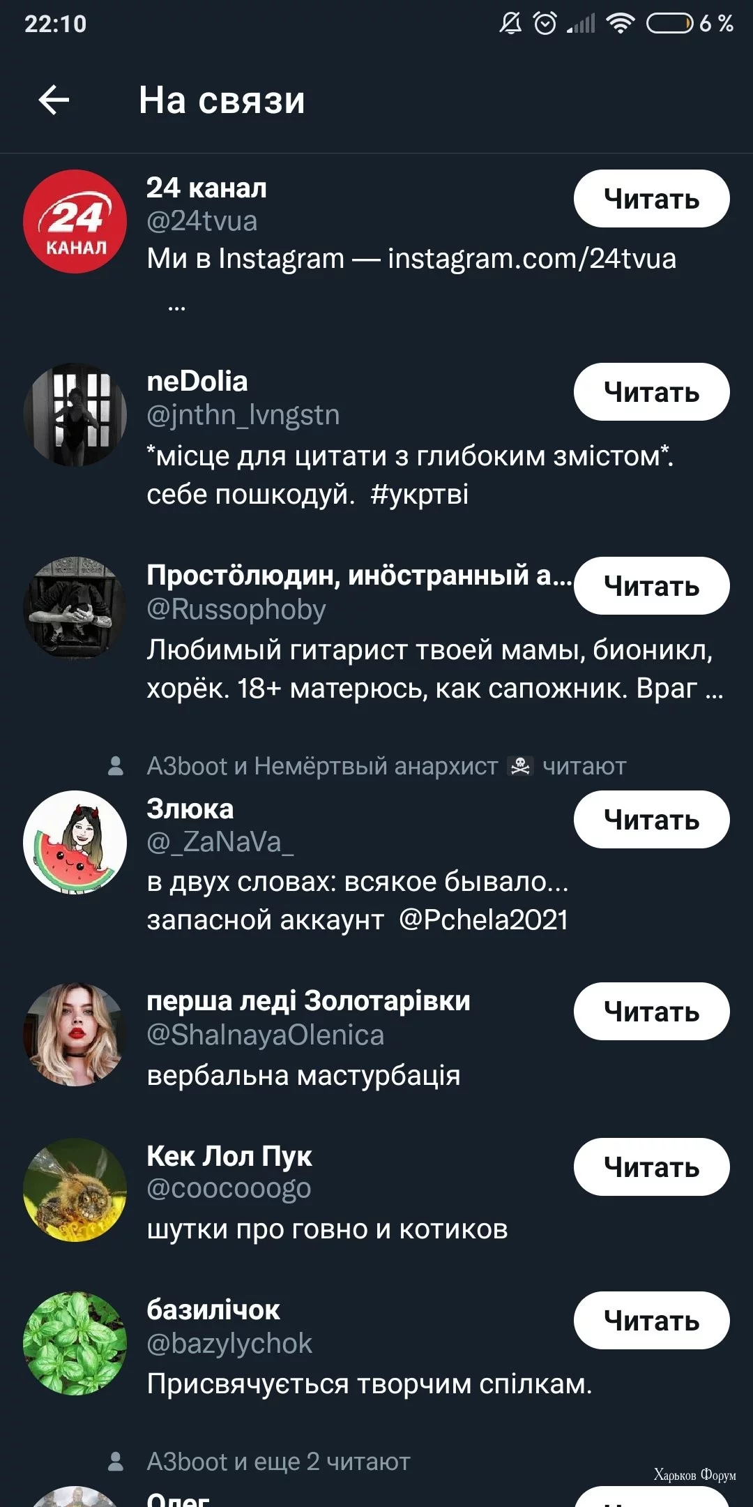 52d484f6f675d30eaf88ae.webp