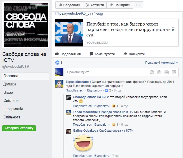52edb8cf8e19ea6fd572d41b15076dfb.webp