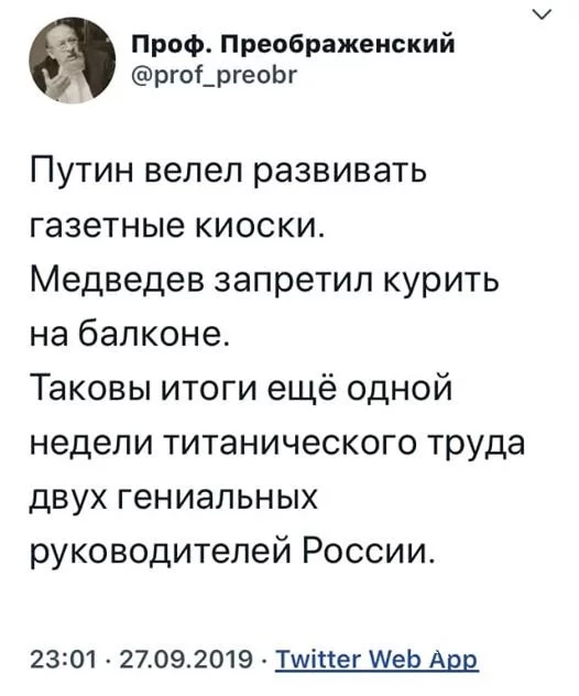 52f01209211ba67d9.webp