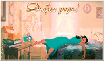 530430287.gif
