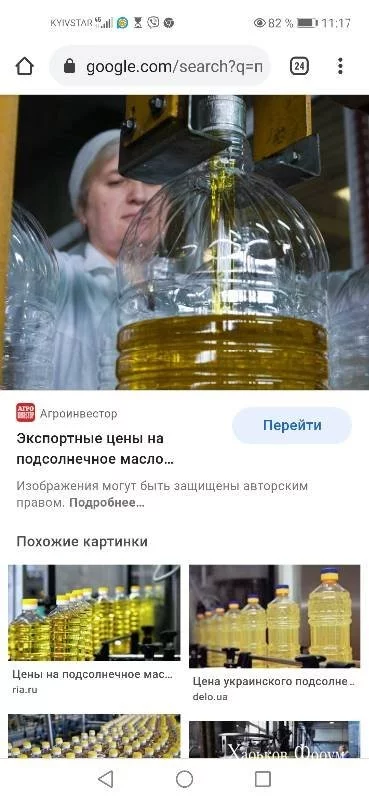 530563c77e54d27b4d0a82b4.webp
