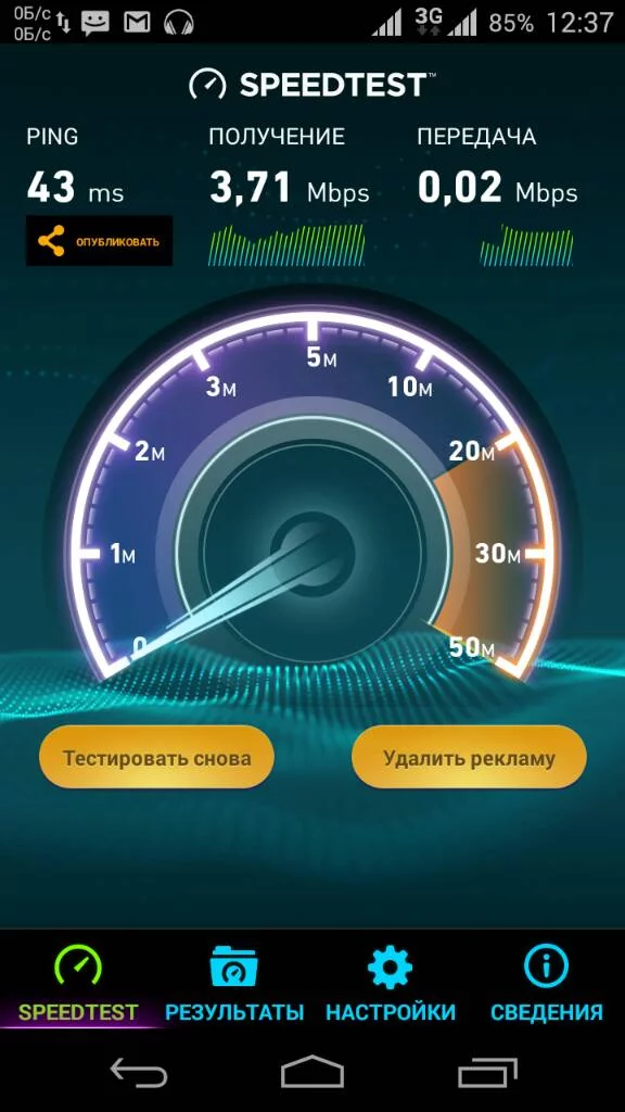 533c82c5c80e7f5cca9a5f4fdf70d960.webp