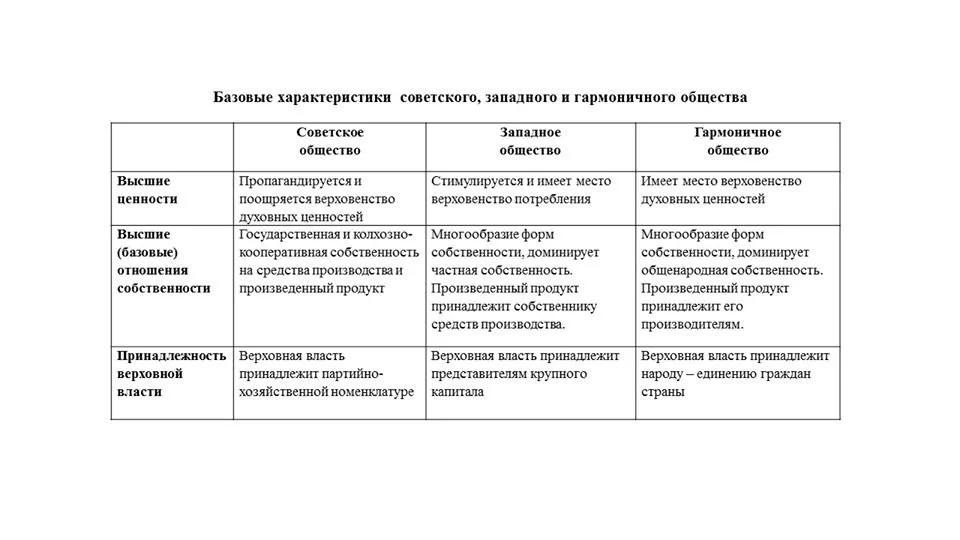535c7055b1467ca0c68df84.webp